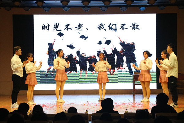 皇冠体体育官网