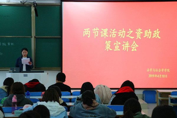 皇冠体体育官网