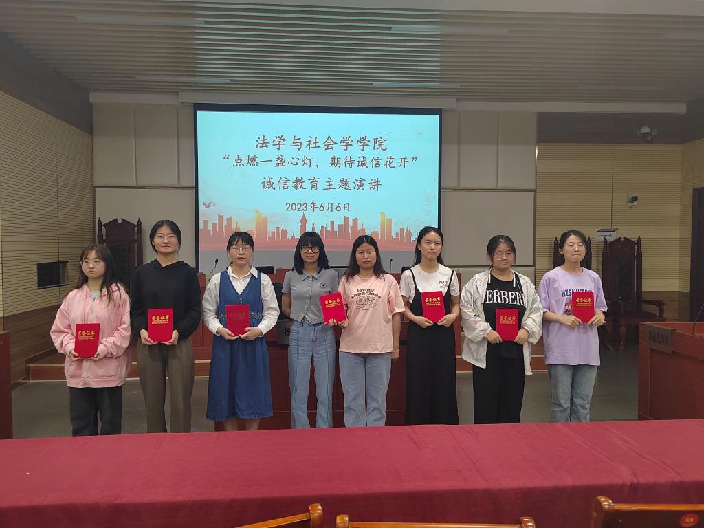 皇冠体体育官网