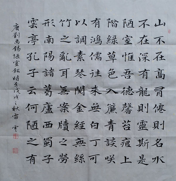 皇冠体体育官网