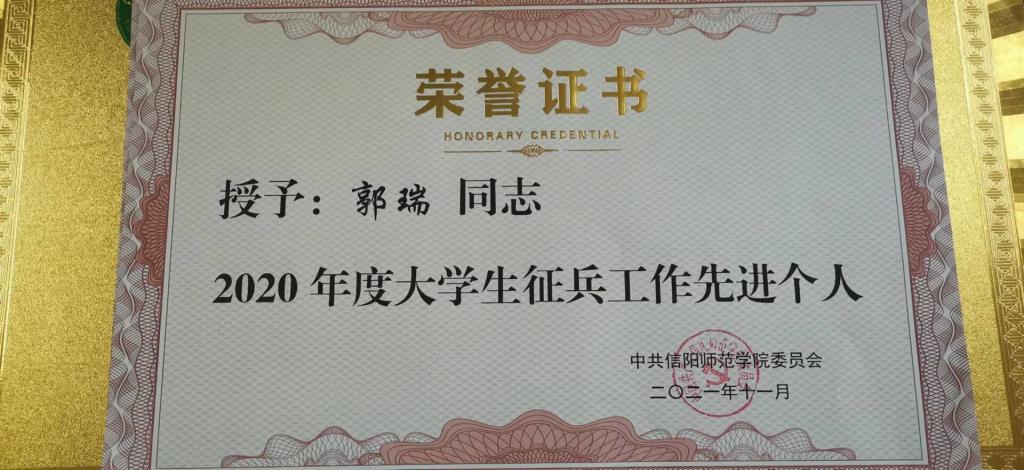 皇冠体体育官网