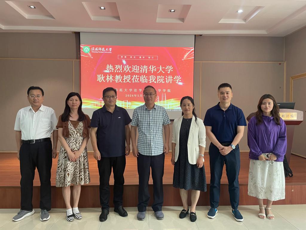 皇冠体体育官网
