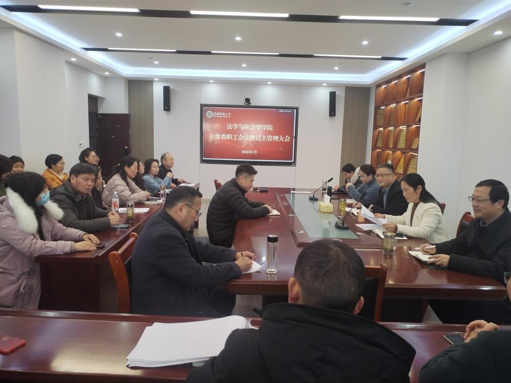 皇冠体体育官网