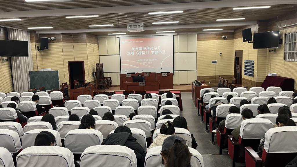 皇冠体体育官网