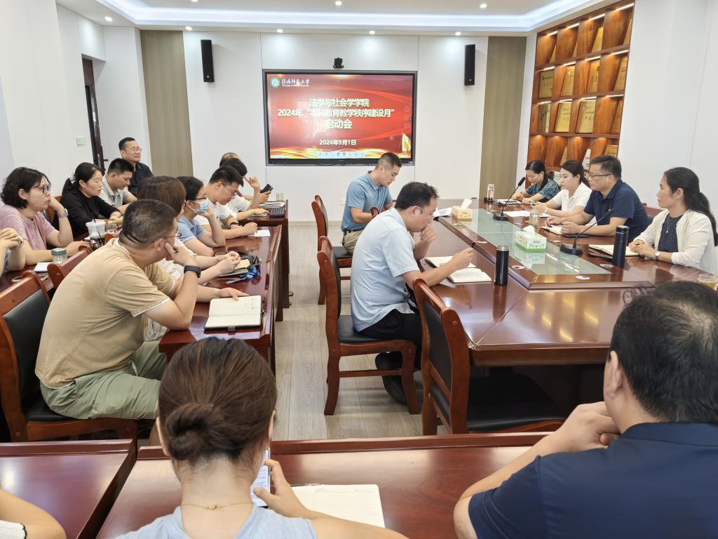 皇冠体体育官网