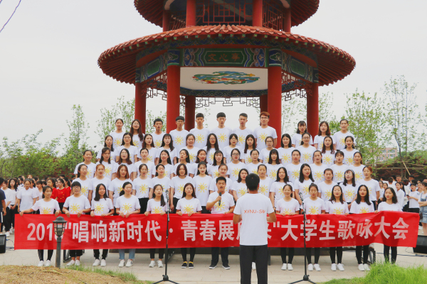 皇冠体体育官网