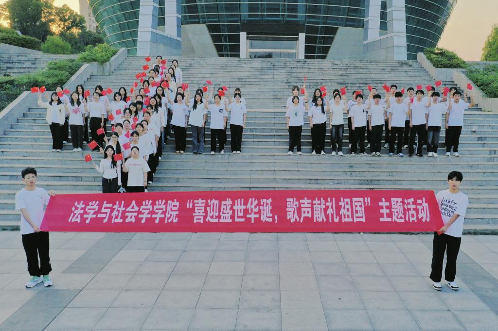 皇冠体体育官网