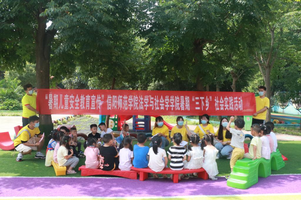 皇冠体体育官网