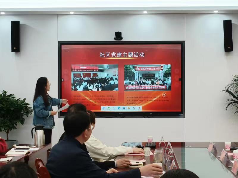 皇冠体体育官网