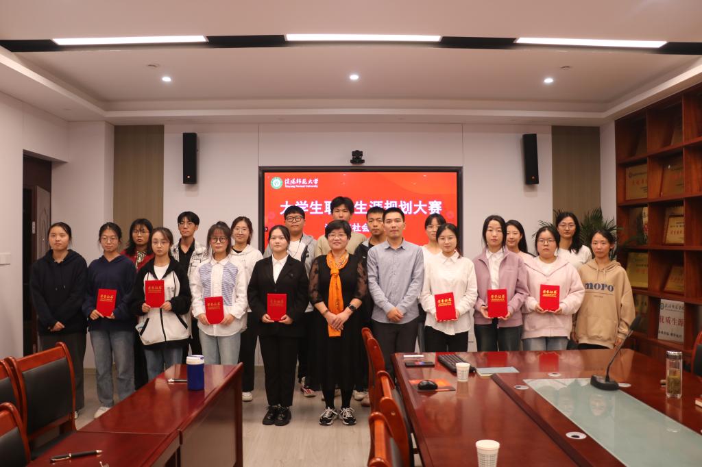 皇冠体体育官网