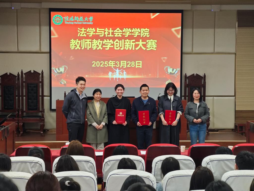 皇冠体体育官网