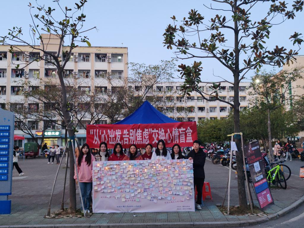 皇冠体体育官网