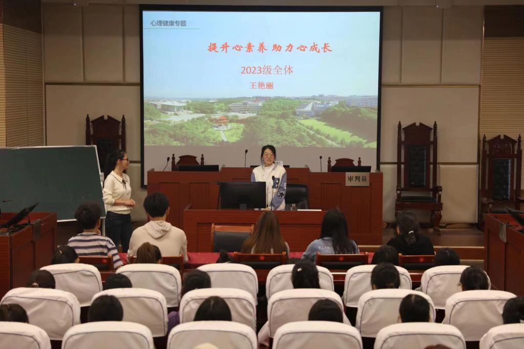 皇冠体体育官网