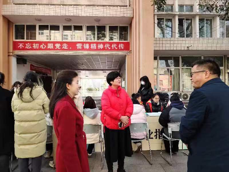 皇冠体体育官网