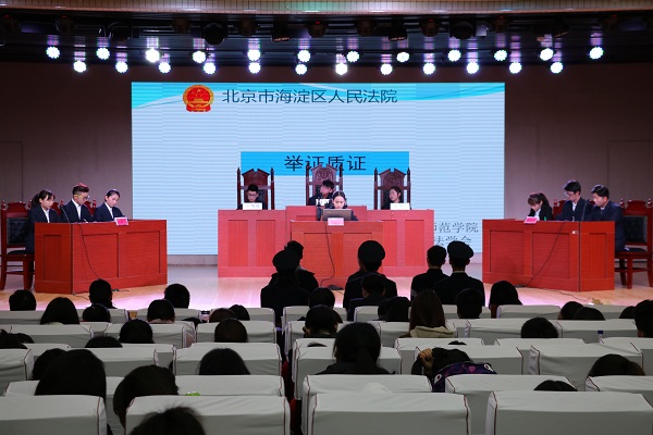 皇冠体体育官网