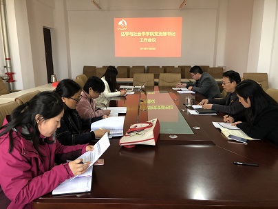 皇冠体体育官网
