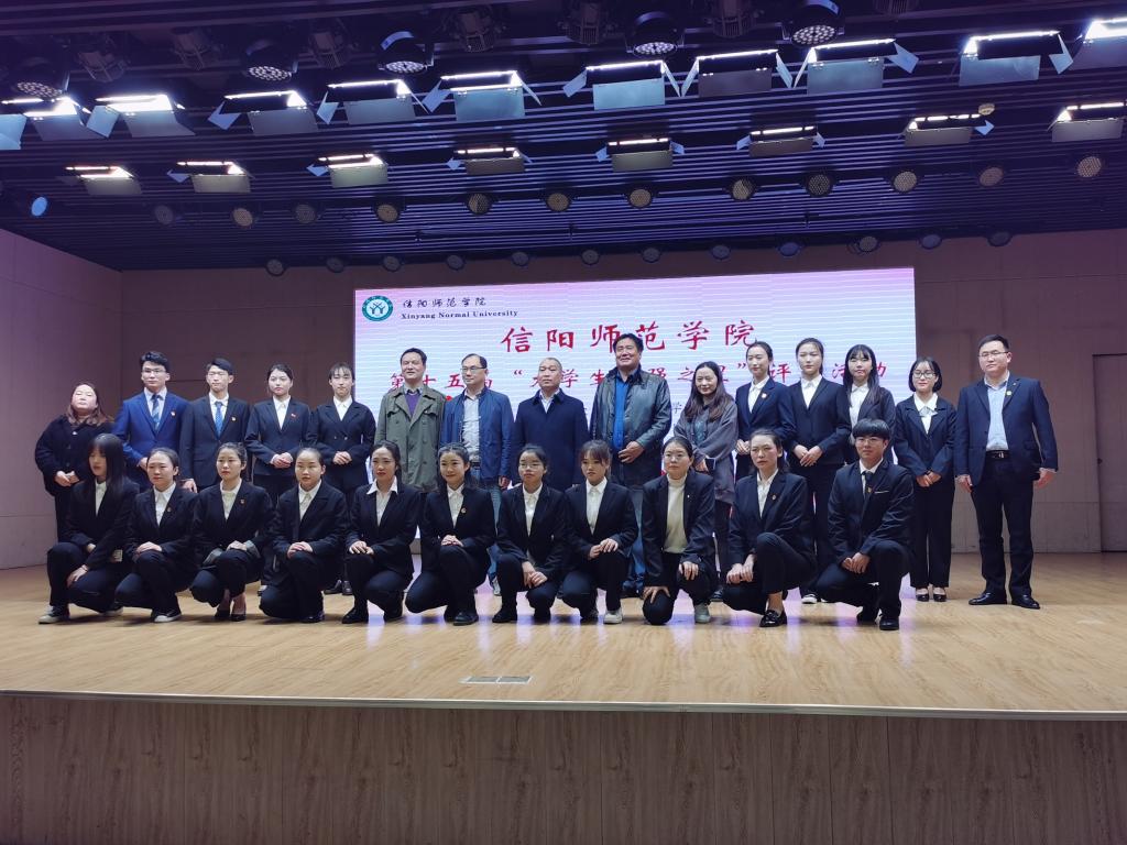 皇冠体体育官网