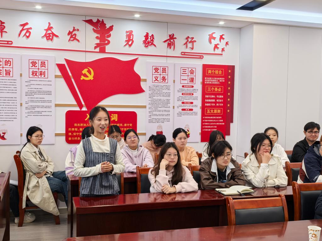 皇冠体体育官网