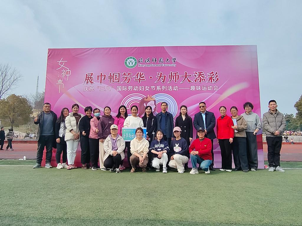 皇冠体体育官网