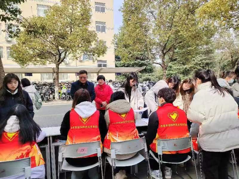 皇冠体体育官网