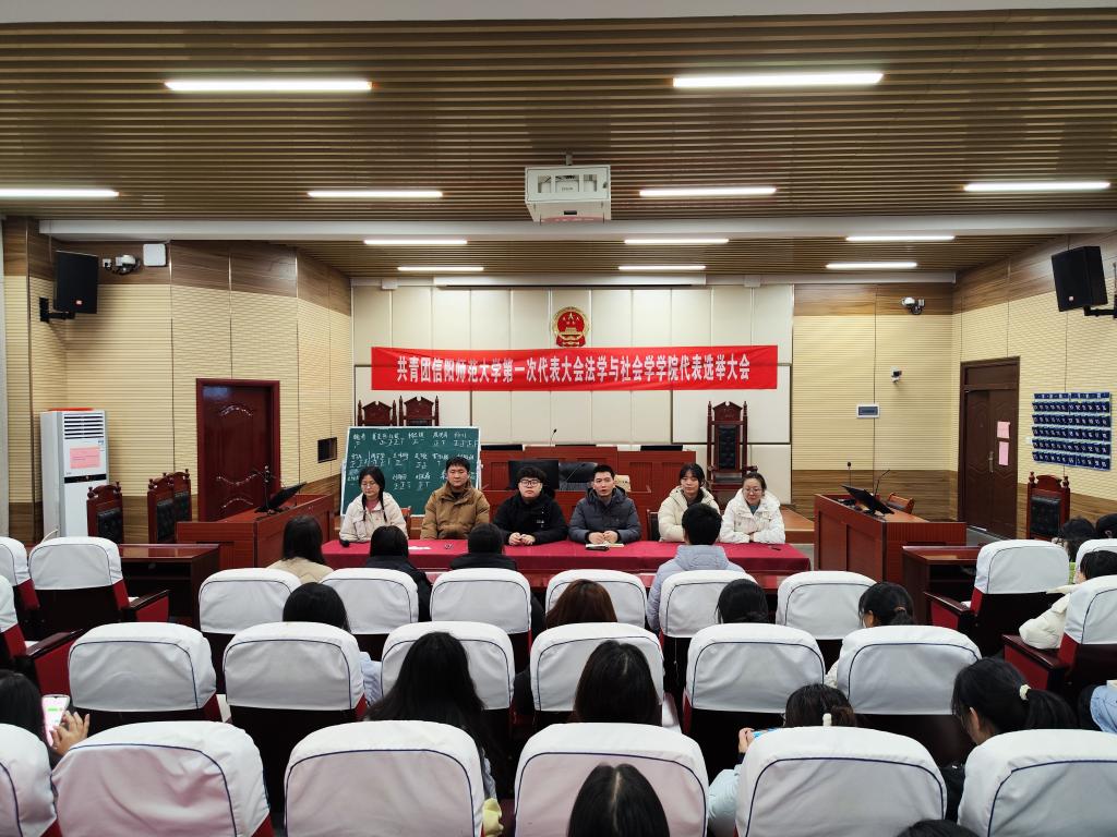 皇冠体体育官网