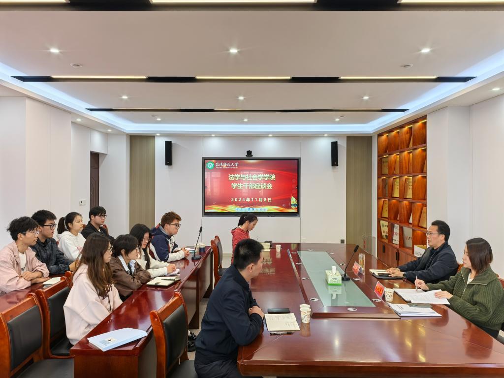 皇冠体体育官网