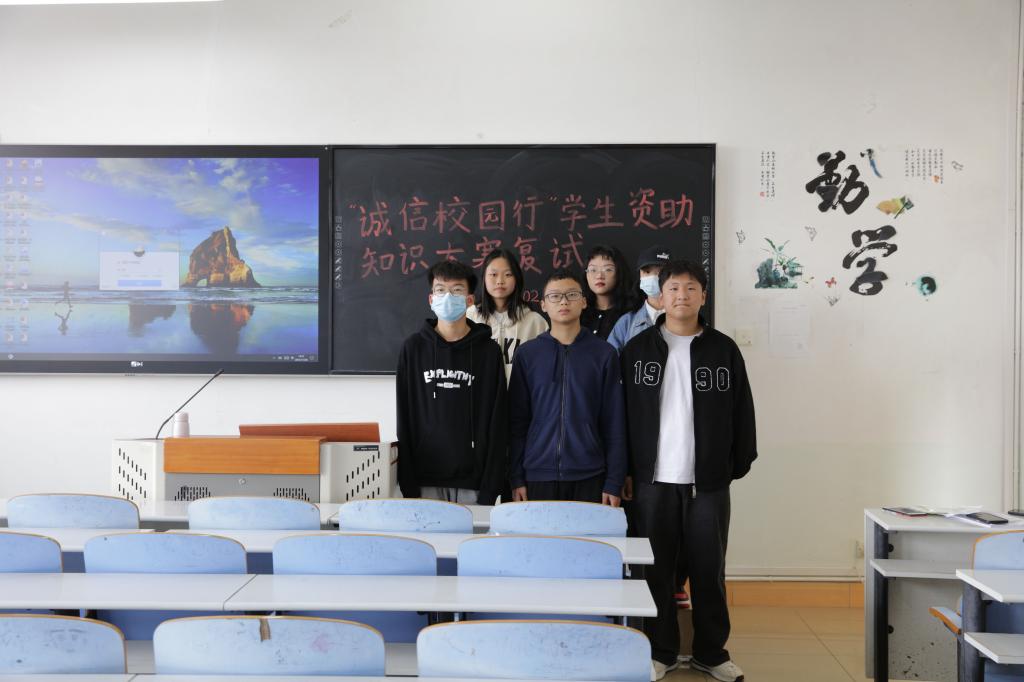 皇冠体体育官网