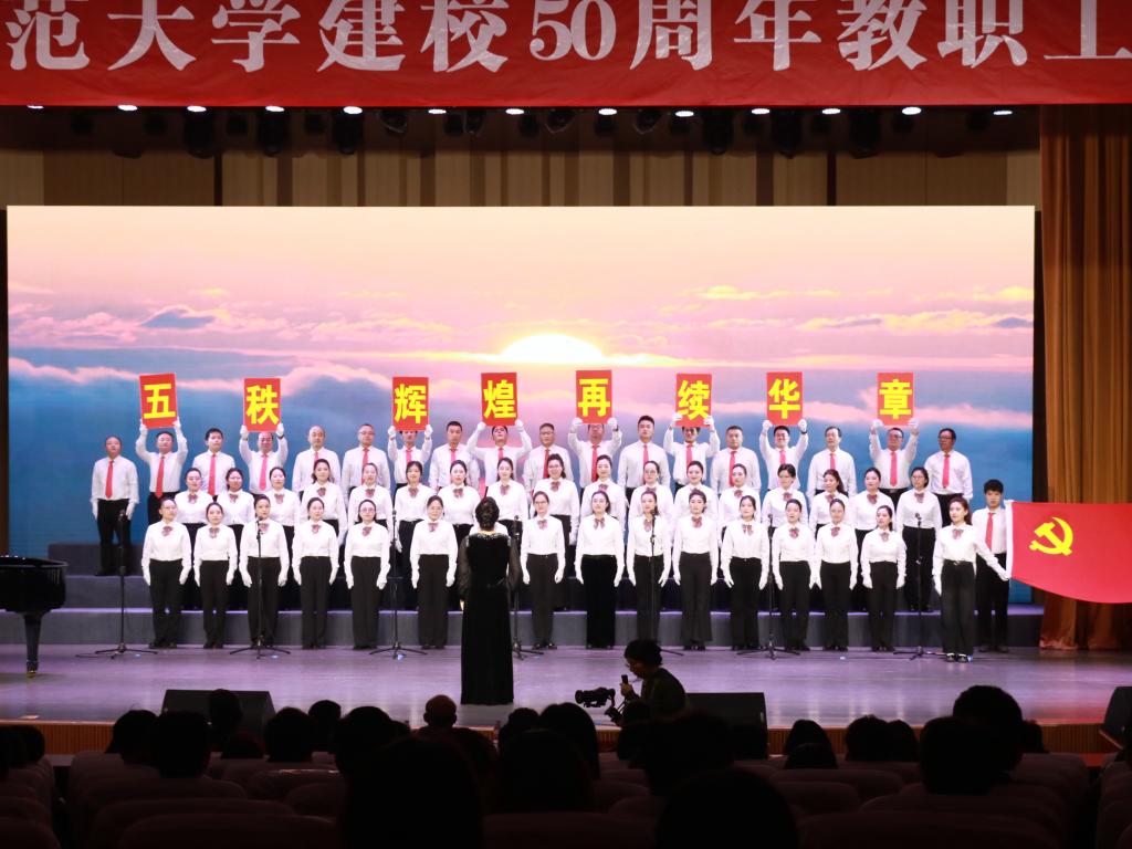 皇冠体体育官网