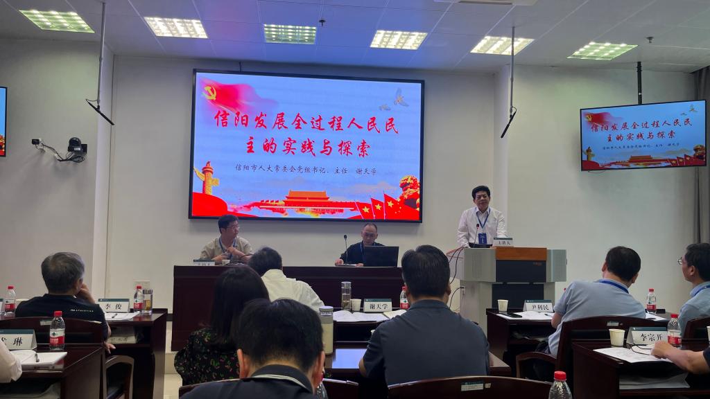 皇冠体体育官网