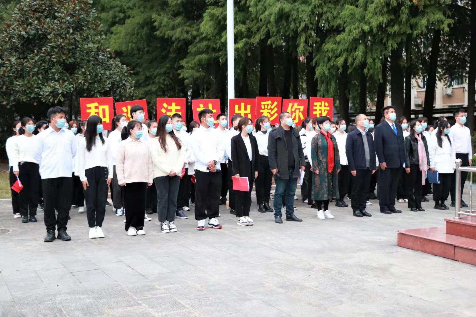 皇冠体体育官网