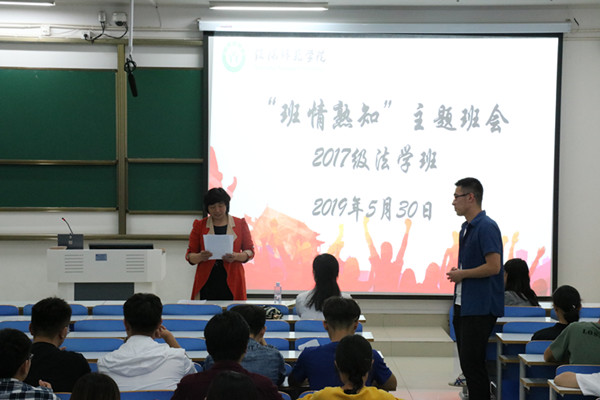 皇冠体体育官网