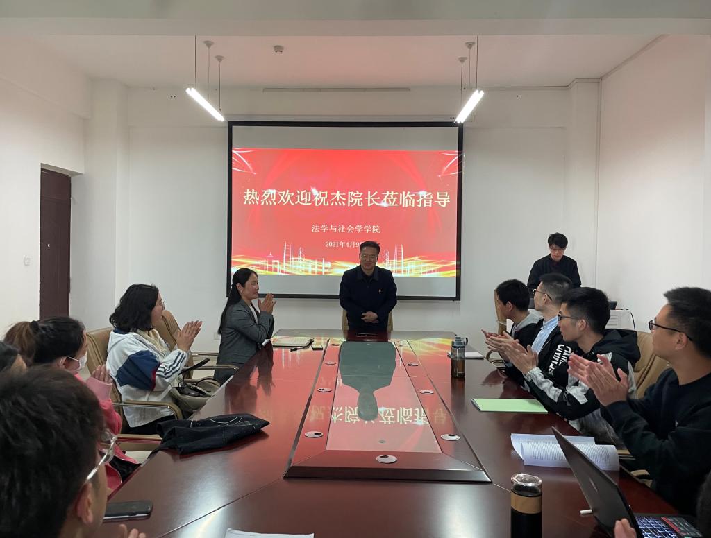 皇冠体体育官网