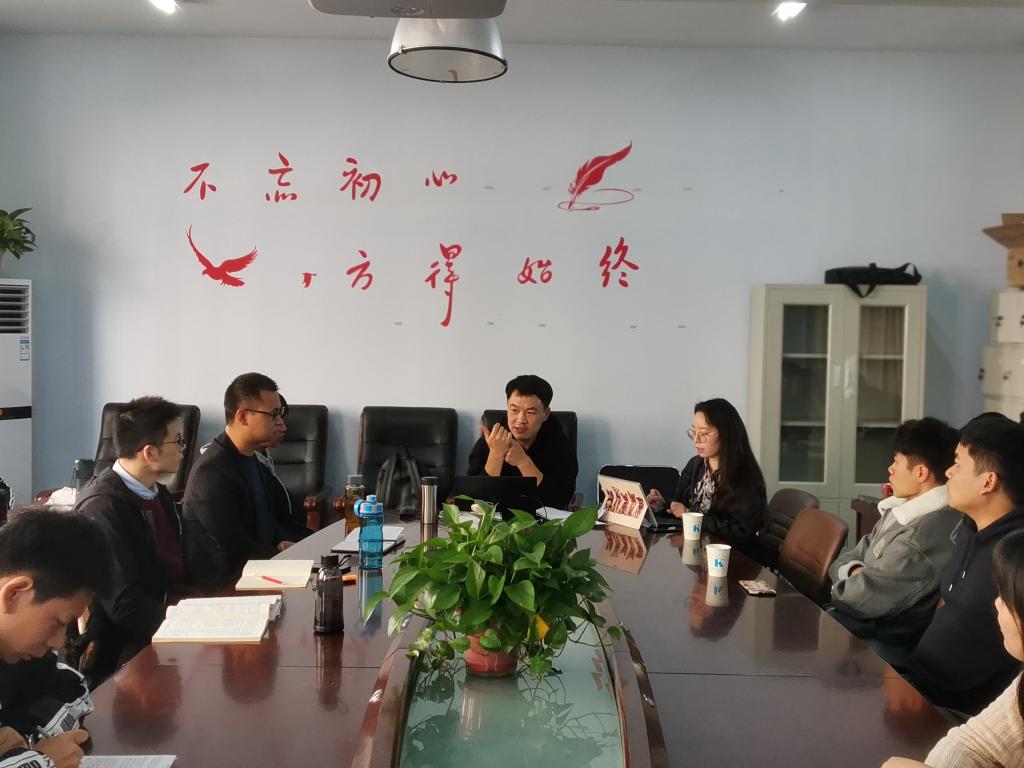 皇冠体体育官网