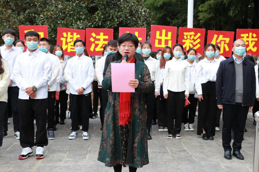 皇冠体体育官网