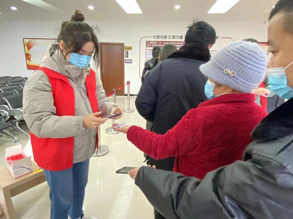 皇冠体体育官网