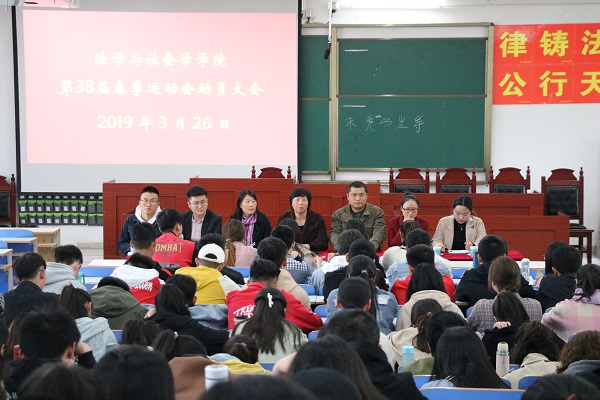 皇冠体体育官网