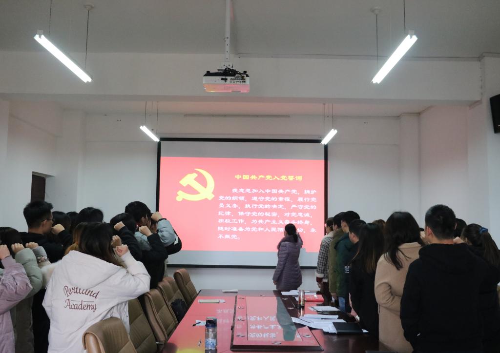 皇冠体体育官网