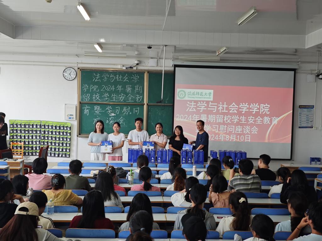 皇冠体体育官网