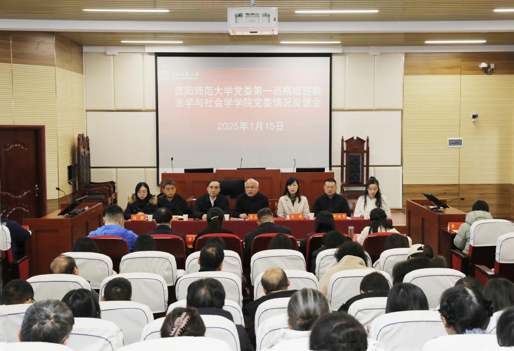 皇冠体体育官网