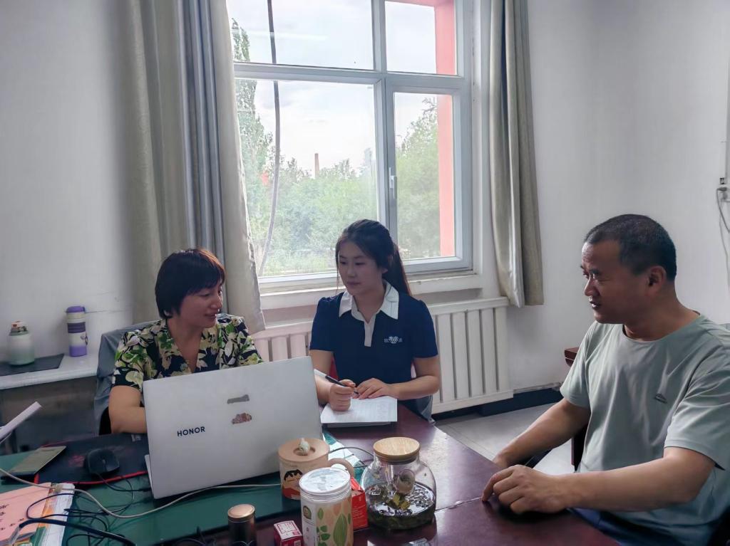 皇冠体体育官网