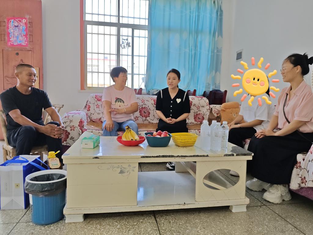 皇冠体体育官网