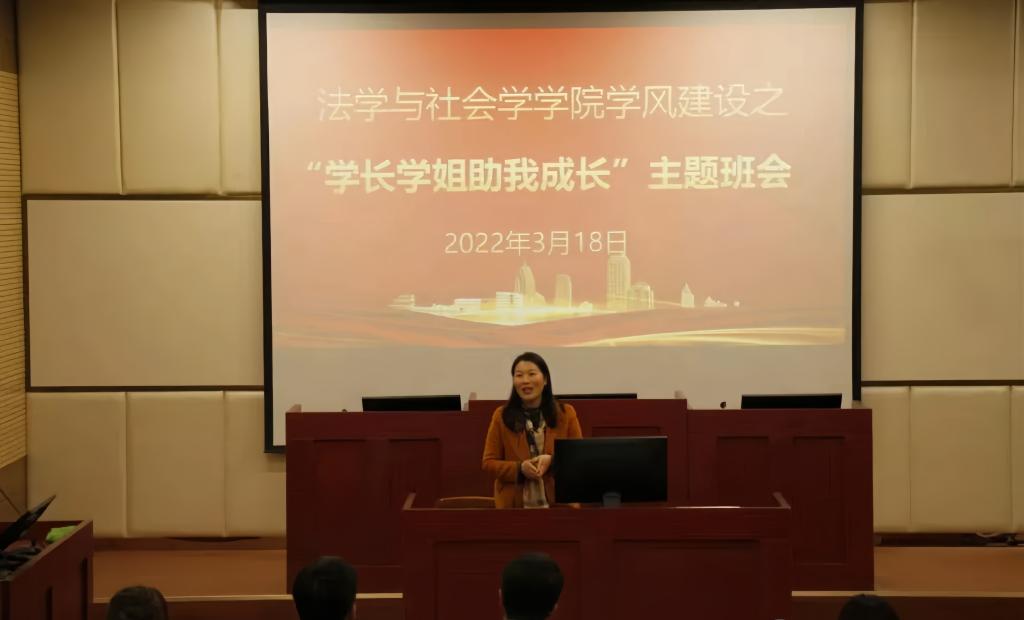 皇冠体体育官网