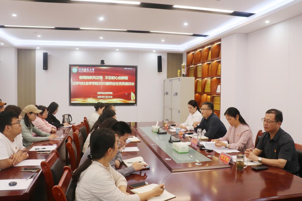 皇冠体体育官网