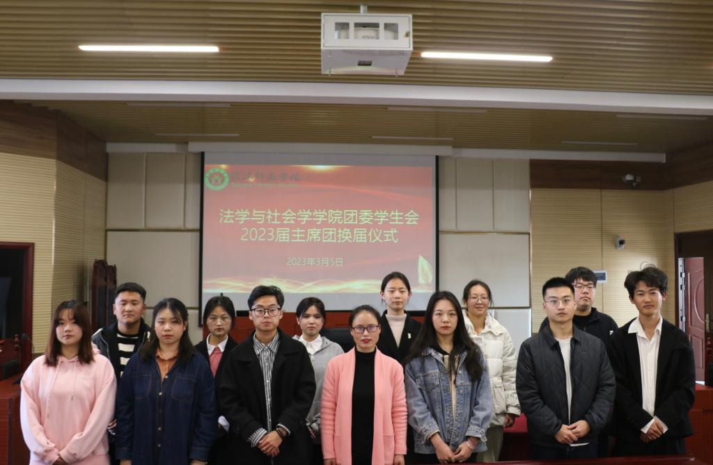 皇冠体体育官网
