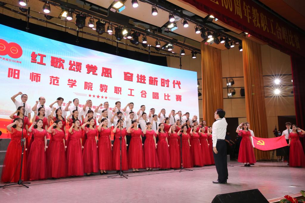 皇冠体体育官网