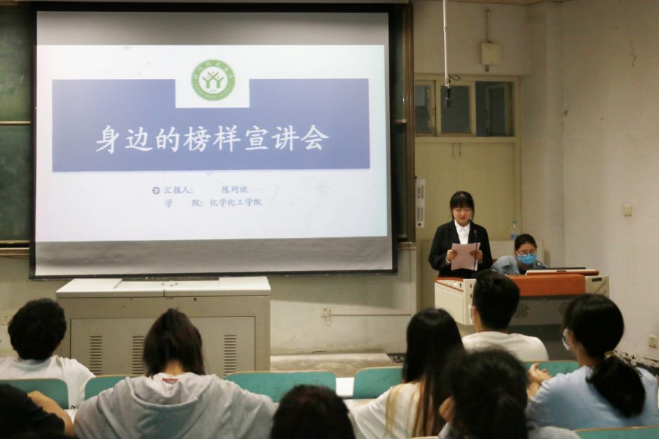 皇冠体体育官网