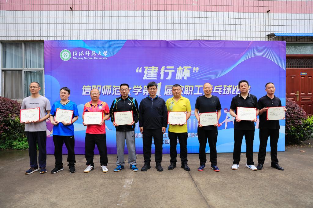 皇冠体体育官网