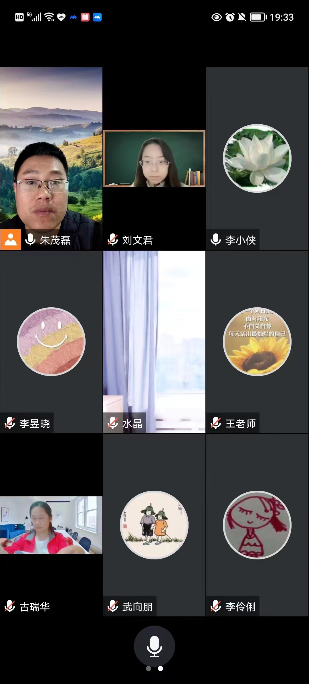 皇冠体体育官网