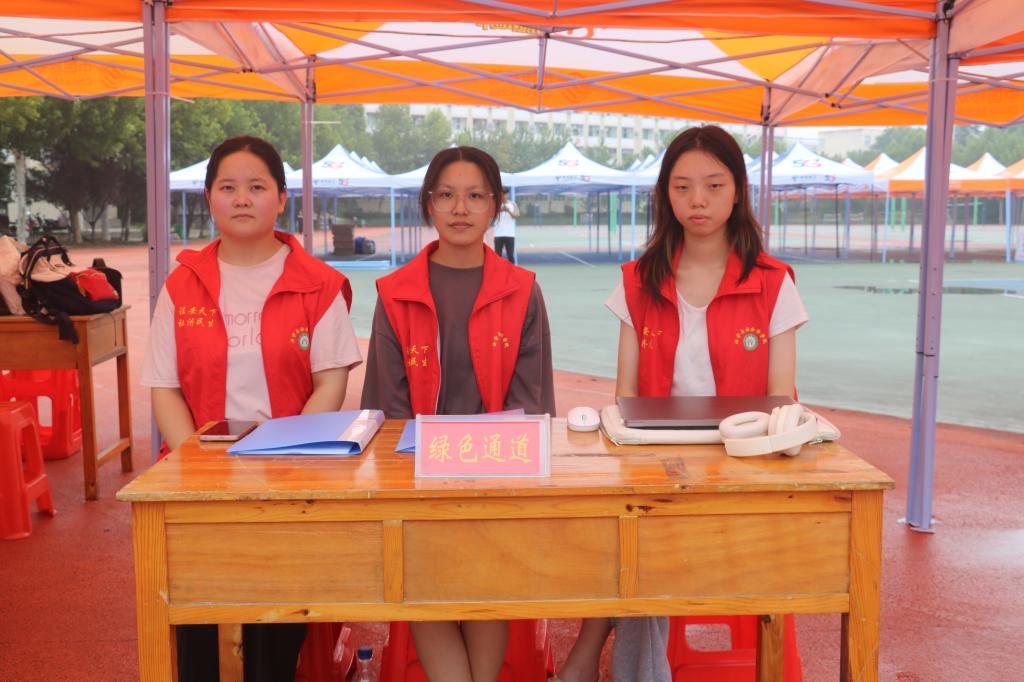 皇冠体体育官网