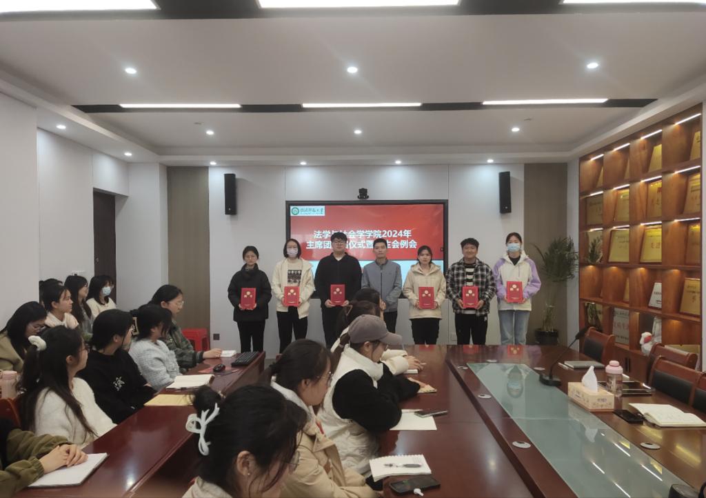 皇冠体体育官网